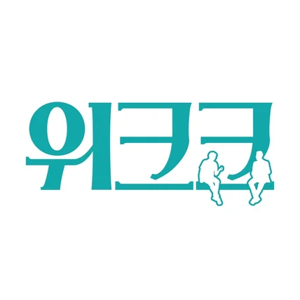 포트폴리오-위크크 유튜브 로고