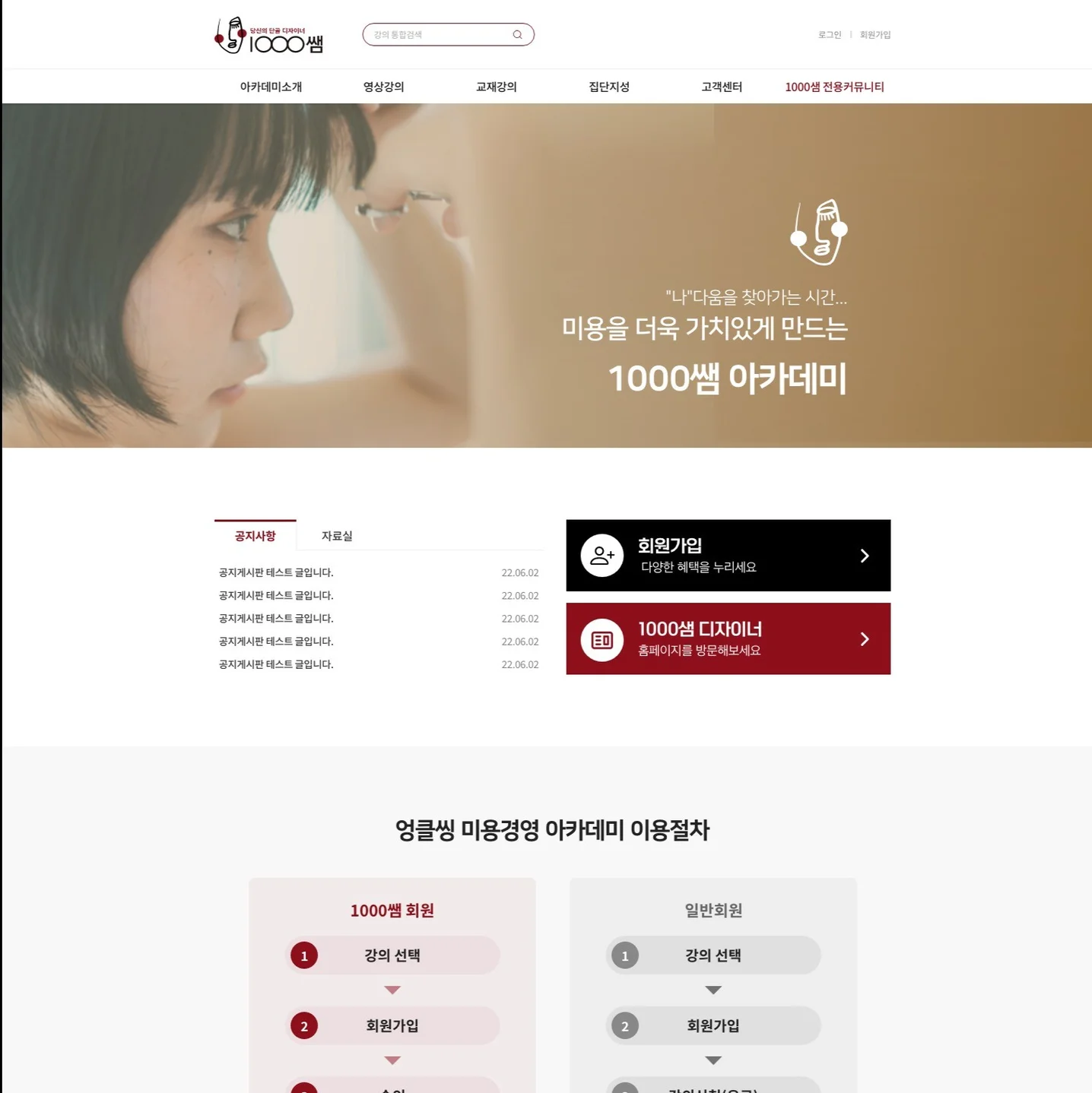 포트폴리오 메인이미지