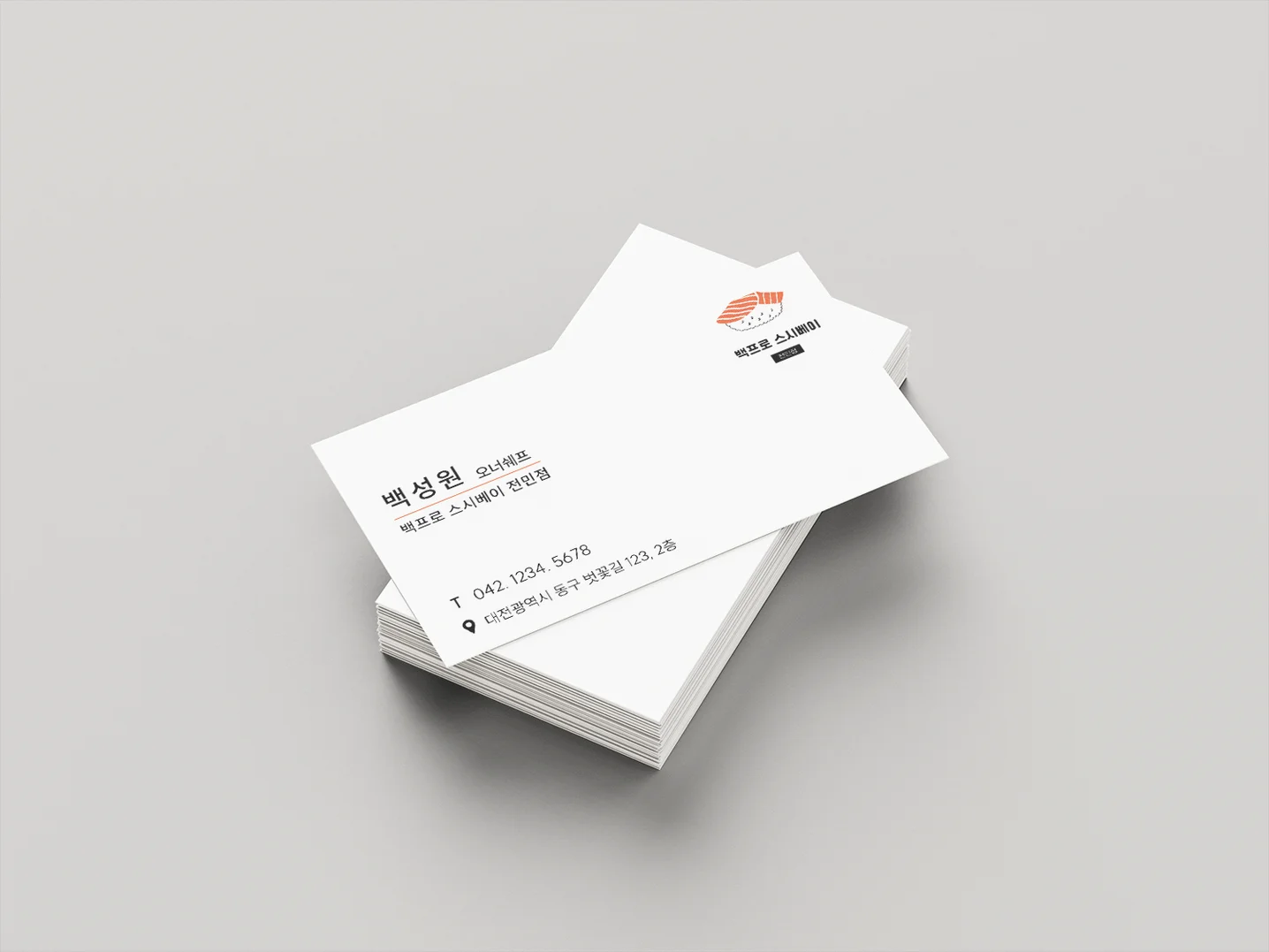 디자인 포트폴리오