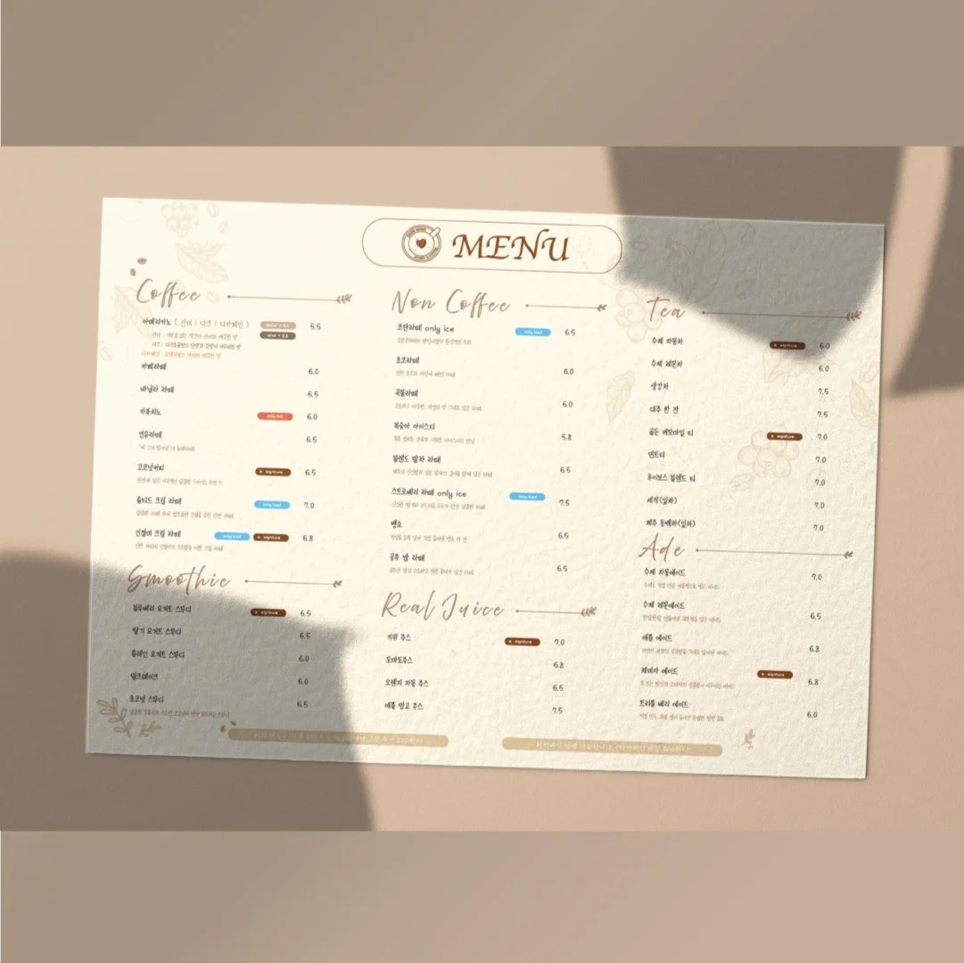 포트폴리오 메인이미지