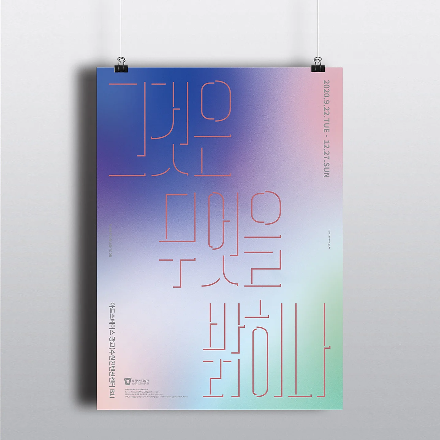 포트폴리오 메인이미지