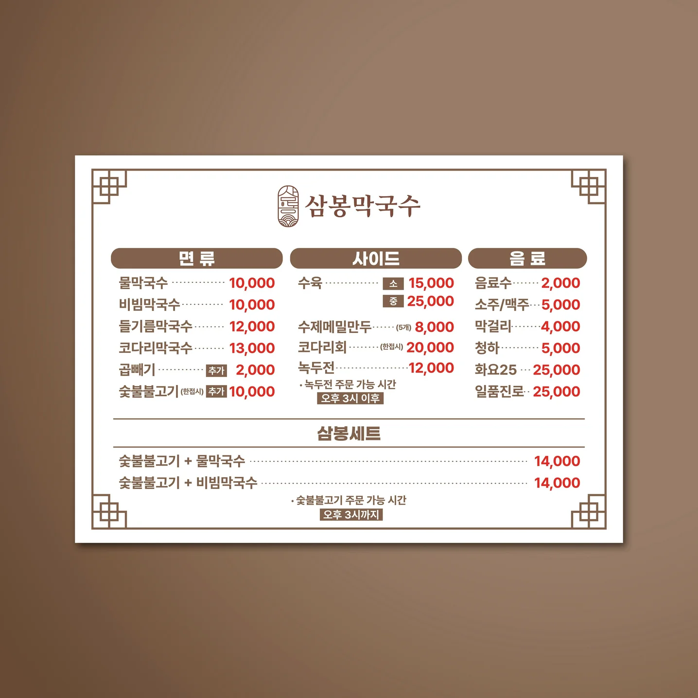 포트폴리오 메인이미지