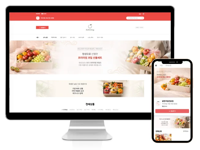 디자인 포트폴리오