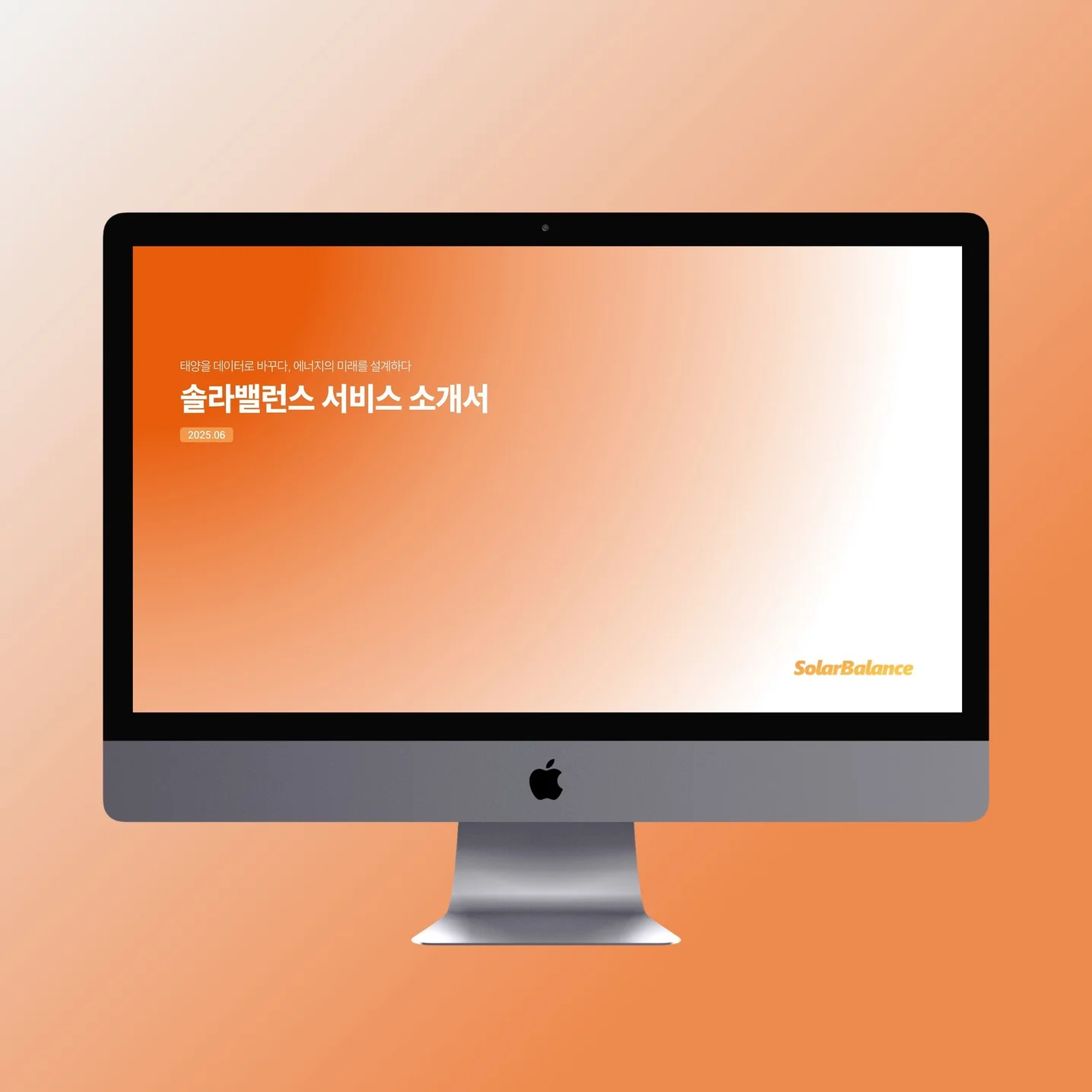 포트폴리오 메인이미지