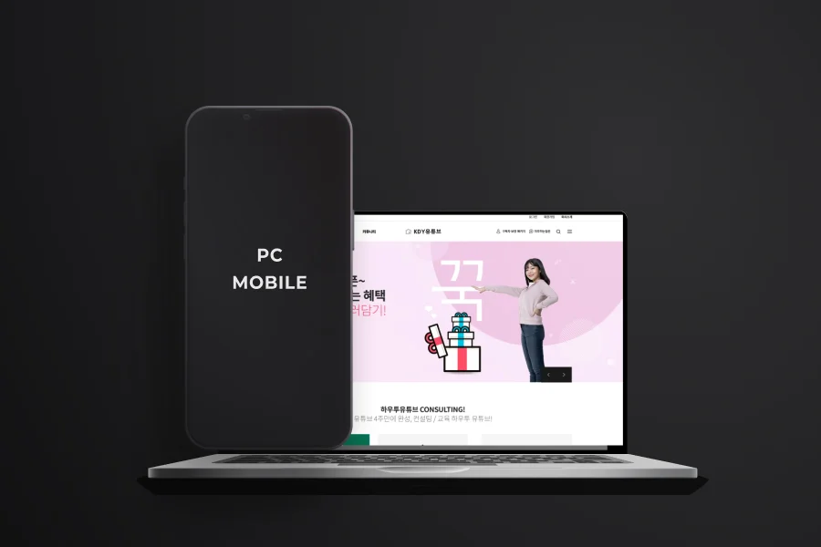 디자인 포트폴리오