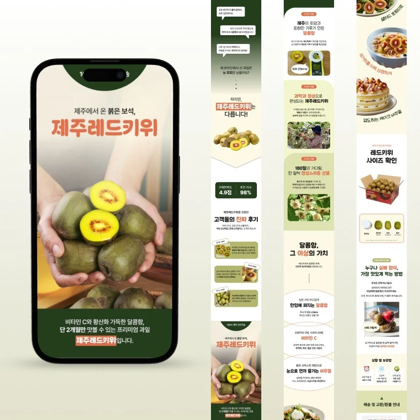 포트폴리오 메인이미지