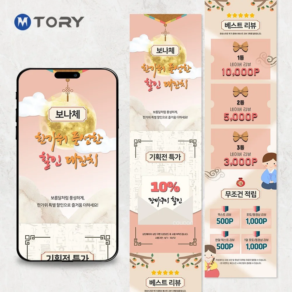 포트폴리오 메인이미지