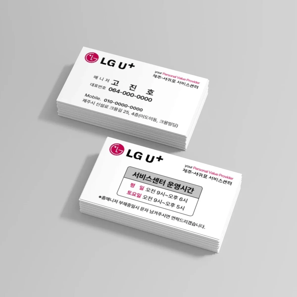 포트폴리오 메인이미지