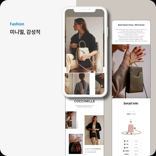 포트폴리오 메인이미지