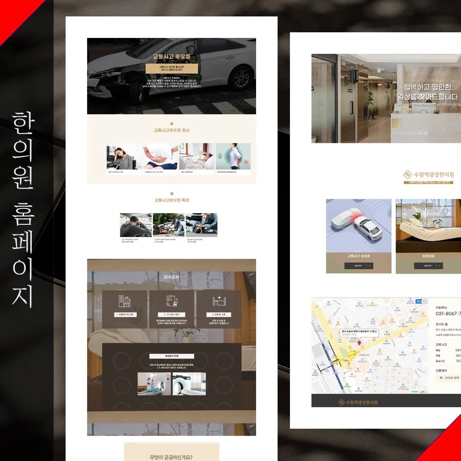 포트폴리오 메인이미지