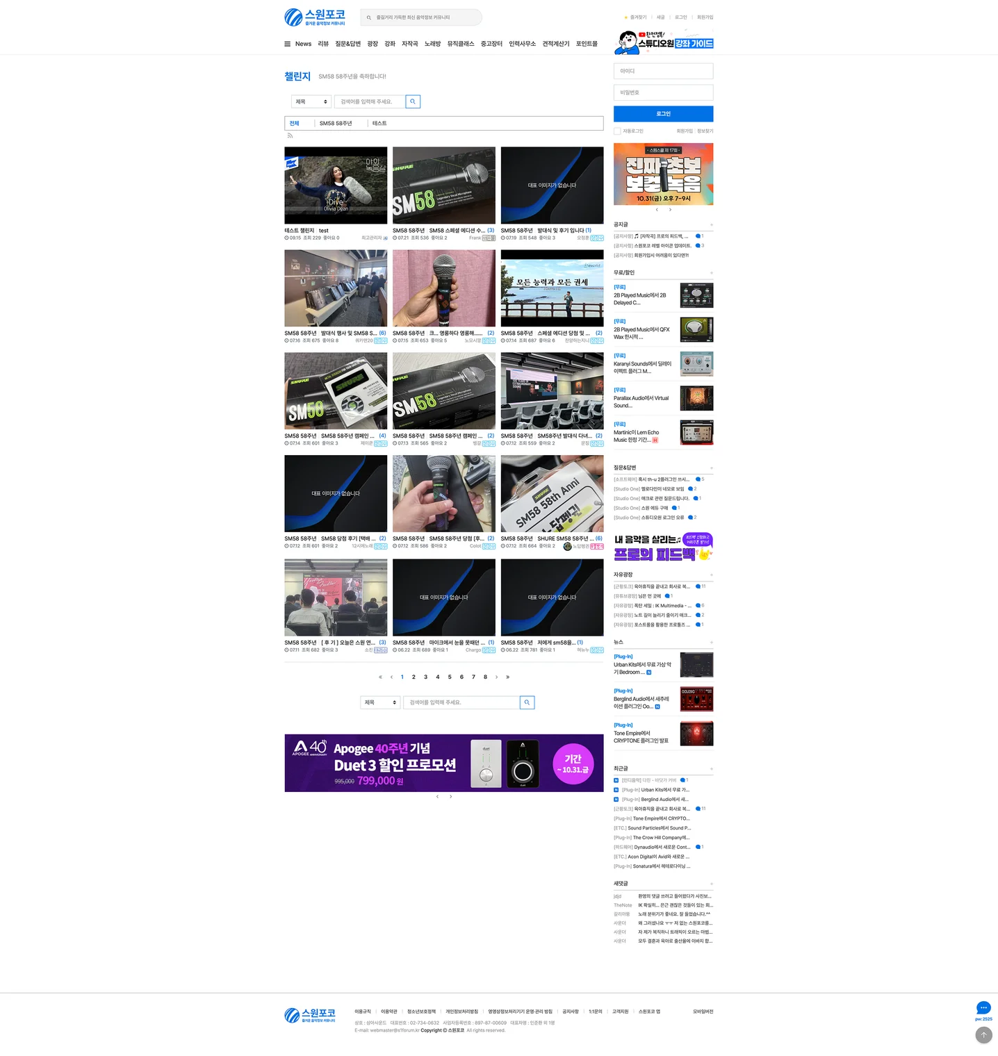 디자인 포트폴리오