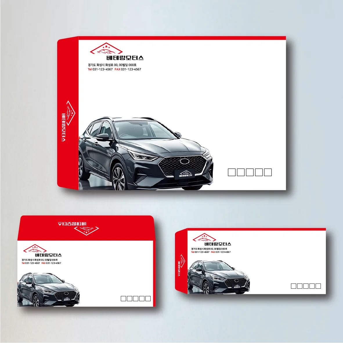 디자인 포트폴리오