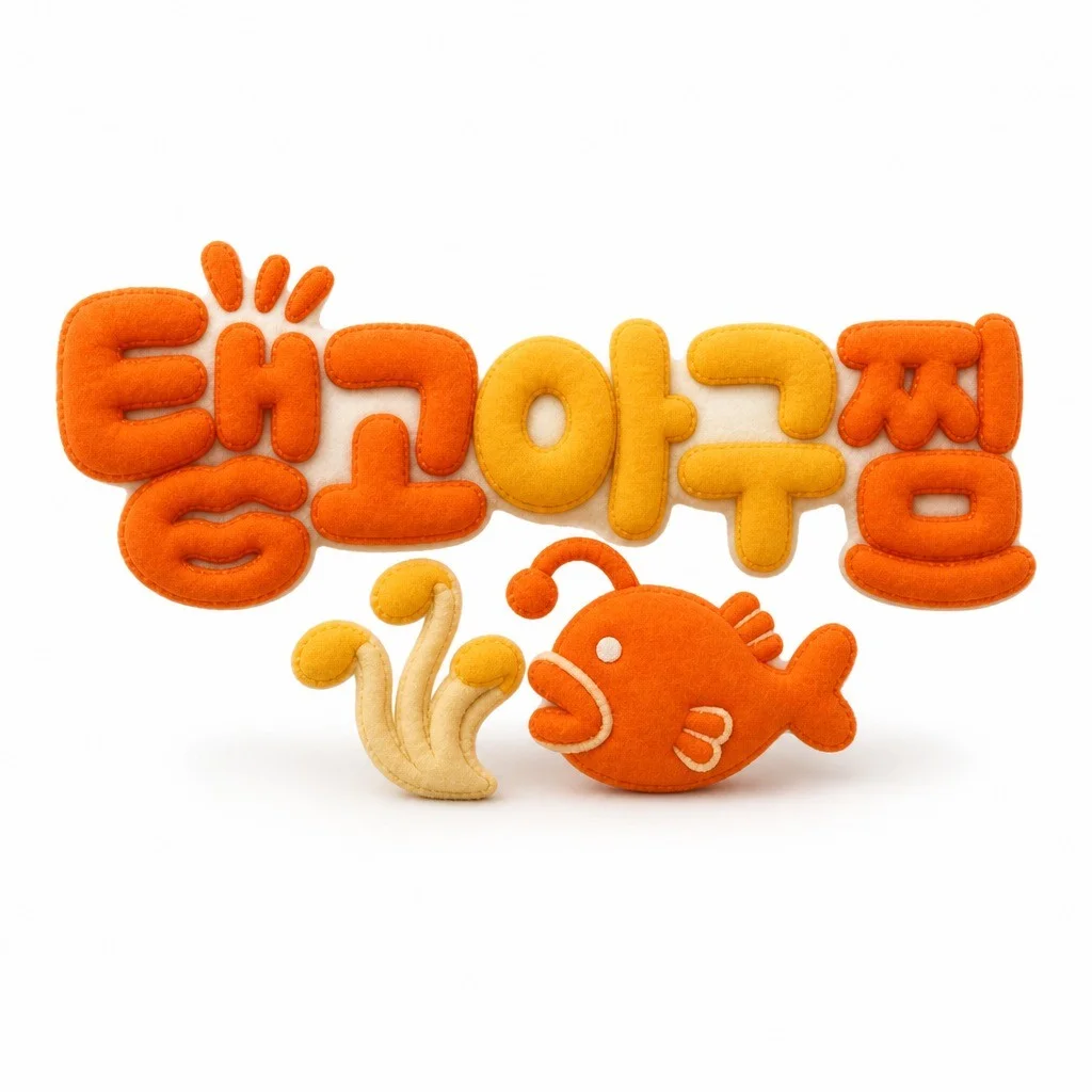 포트폴리오 메인이미지