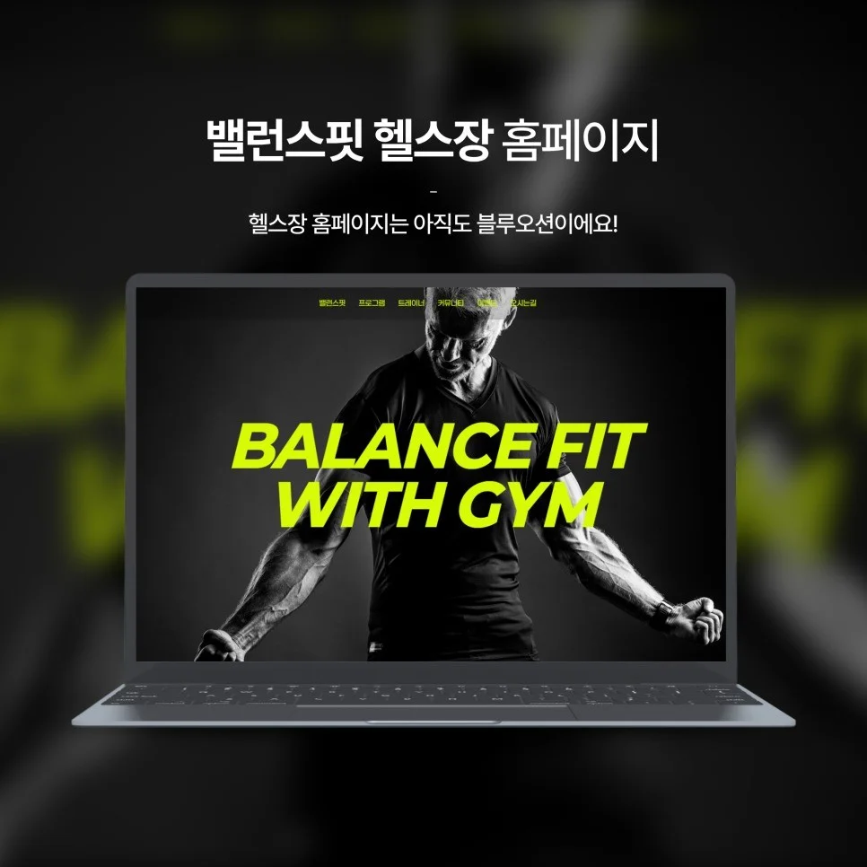 포트폴리오 메인이미지