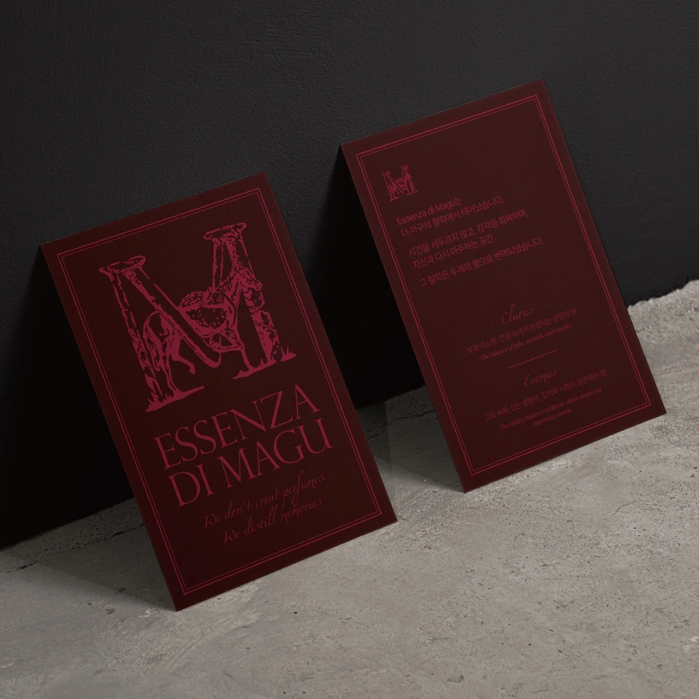 포트폴리오 메인이미지