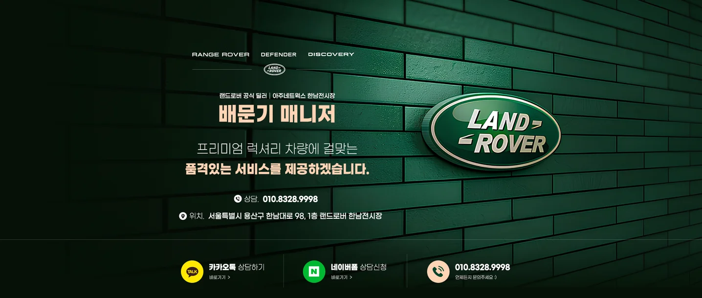 디자인 포트폴리오