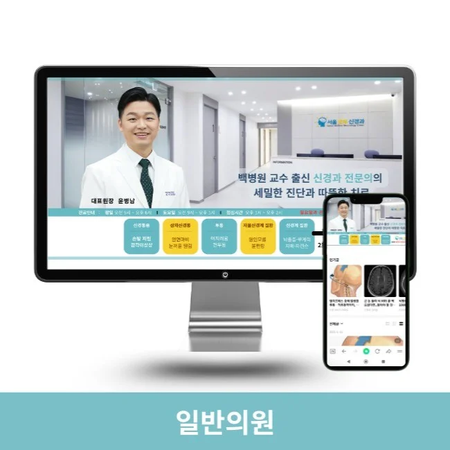 포트폴리오 메인이미지