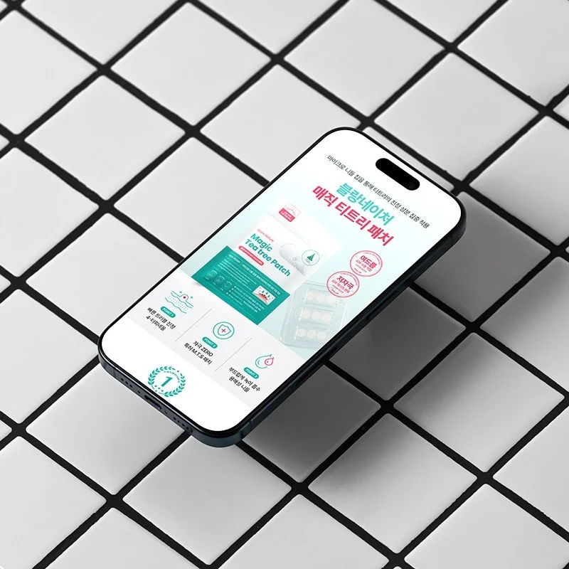 포트폴리오 메인이미지