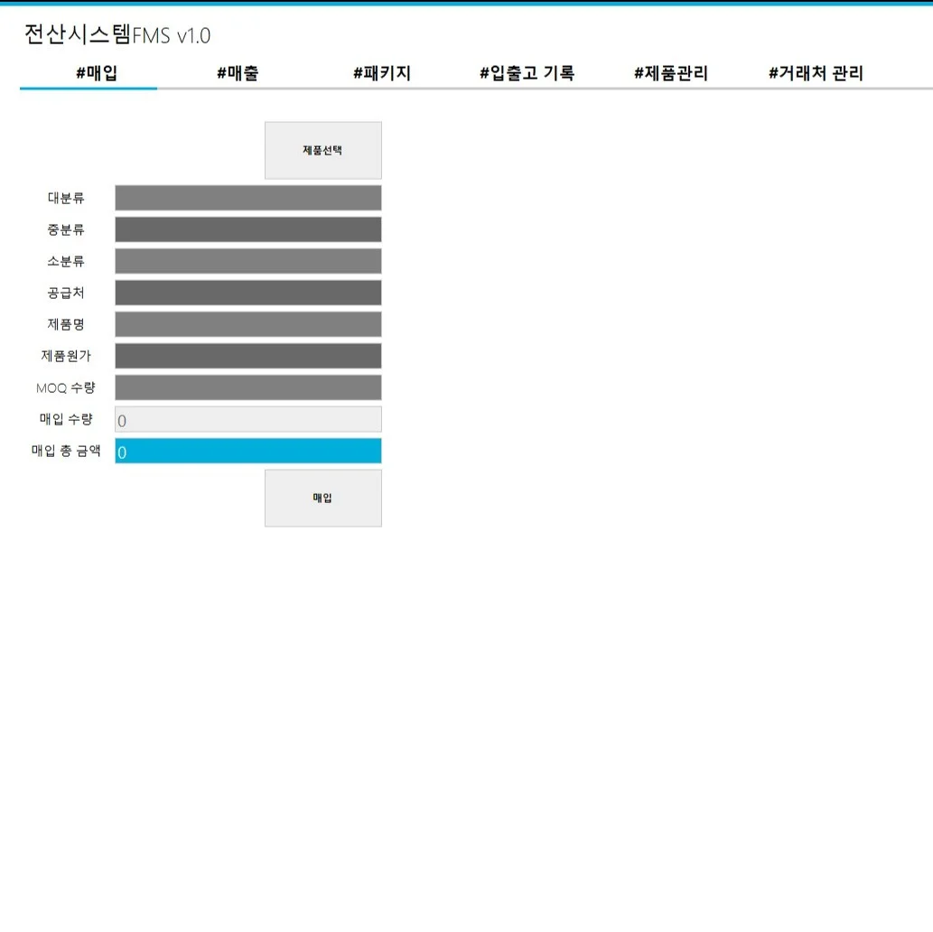 포트폴리오 메인이미지