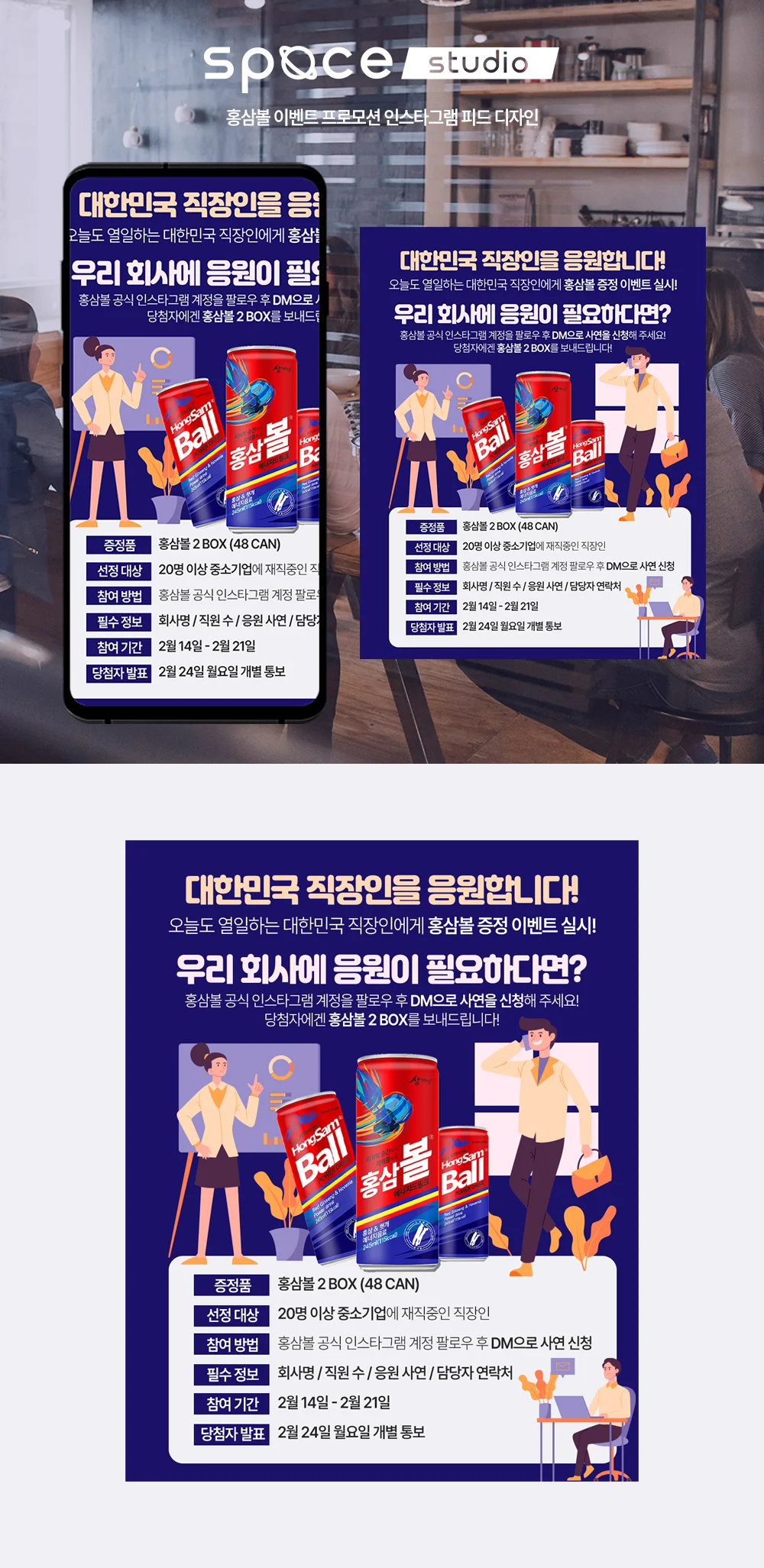 디자인 포트폴리오