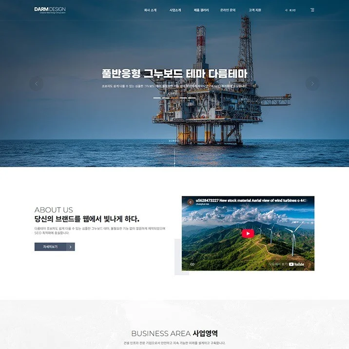 포트폴리오 메인이미지