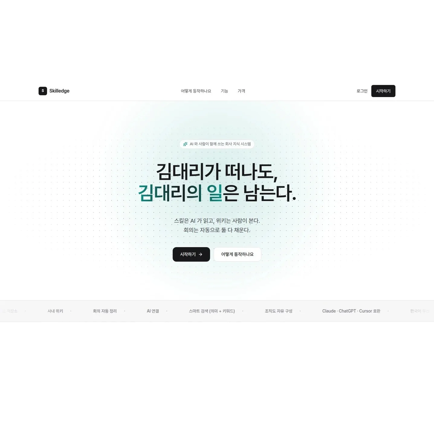 포트폴리오 메인이미지