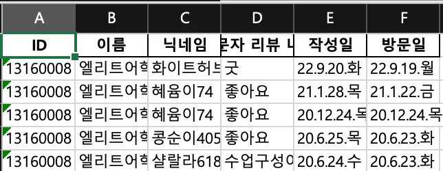 디자인 포트폴리오