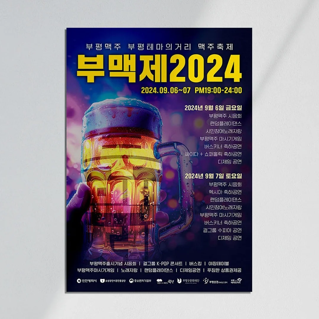 포트폴리오 메인이미지