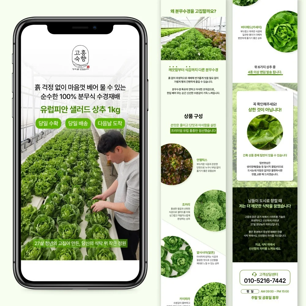 포트폴리오 메인이미지