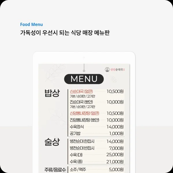 포트폴리오 메인이미지