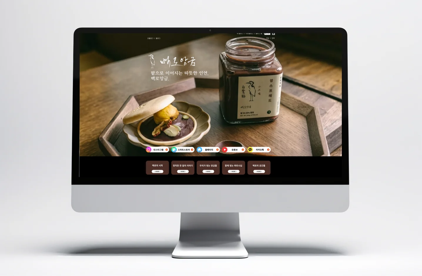 디자인 포트폴리오