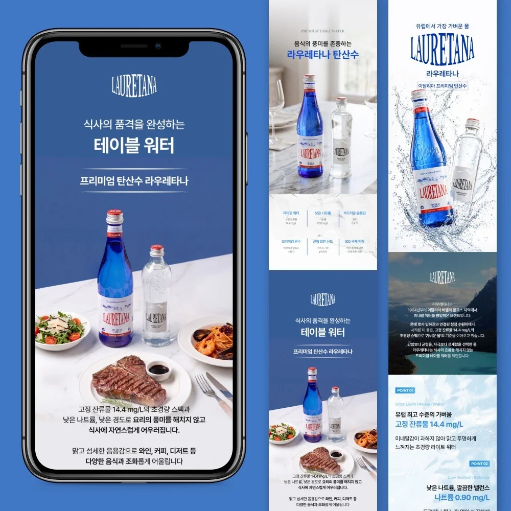 포트폴리오 메인이미지