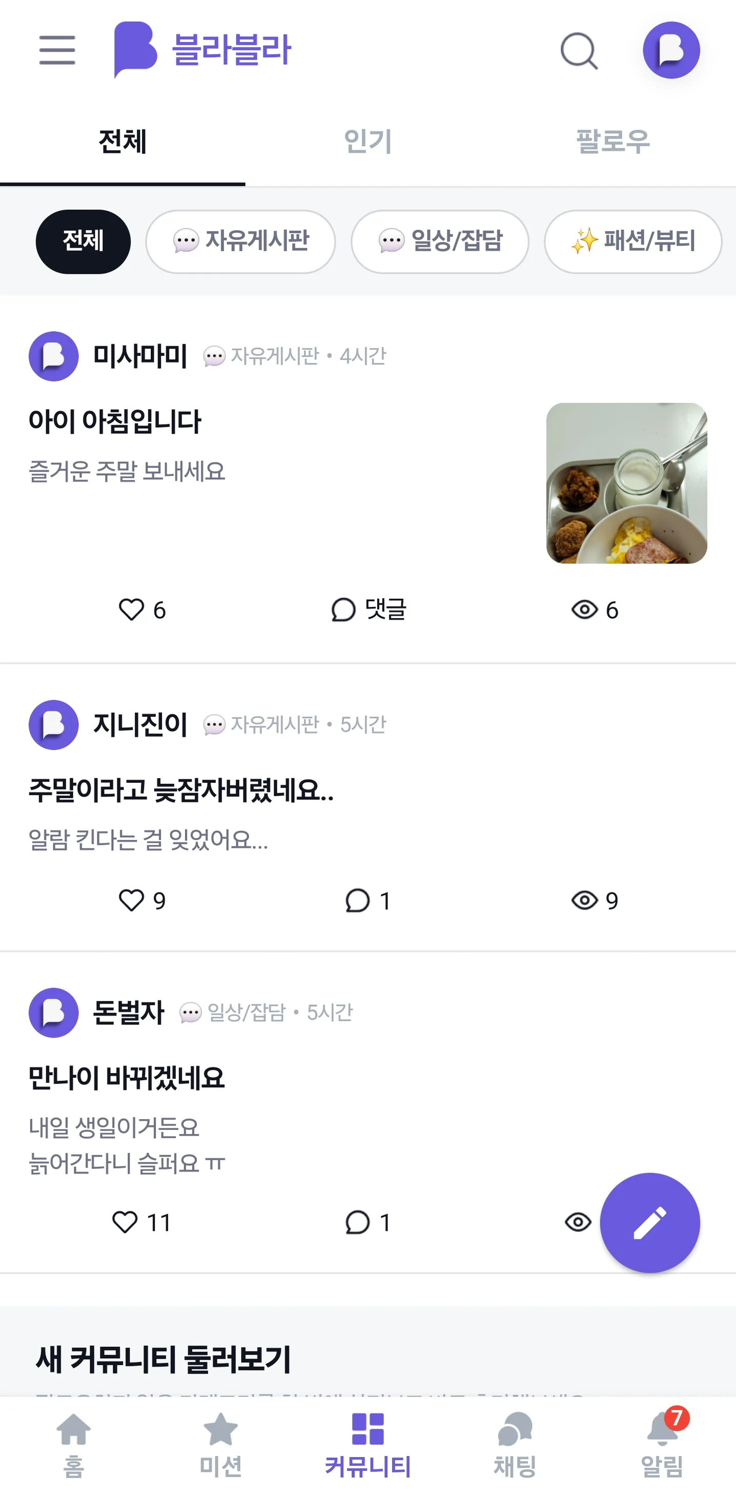 디자인 포트폴리오