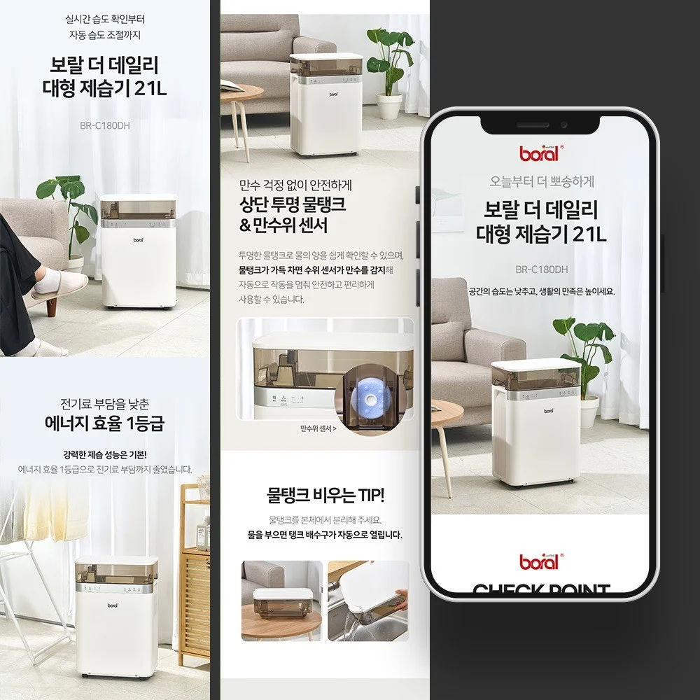 포트폴리오 메인이미지