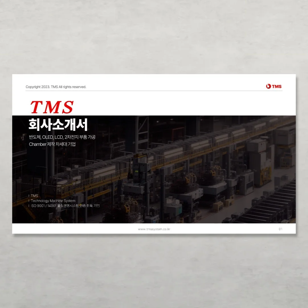 포트폴리오 메인이미지