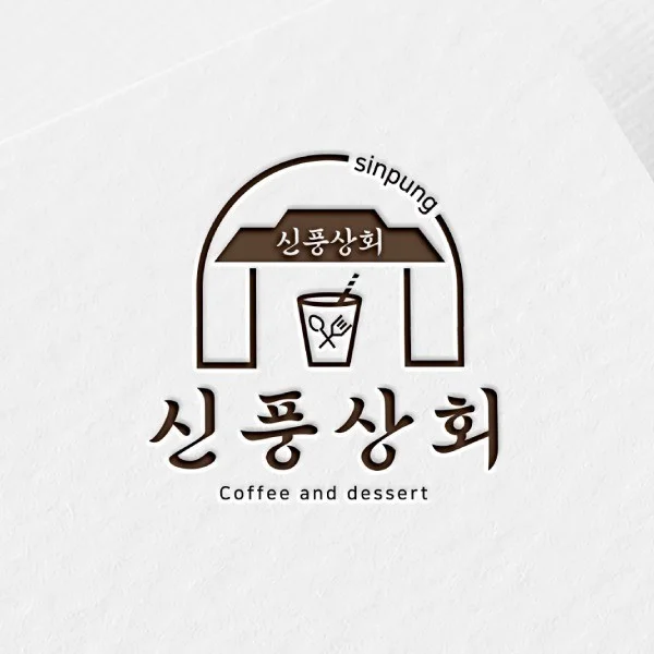 포트폴리오 메인이미지