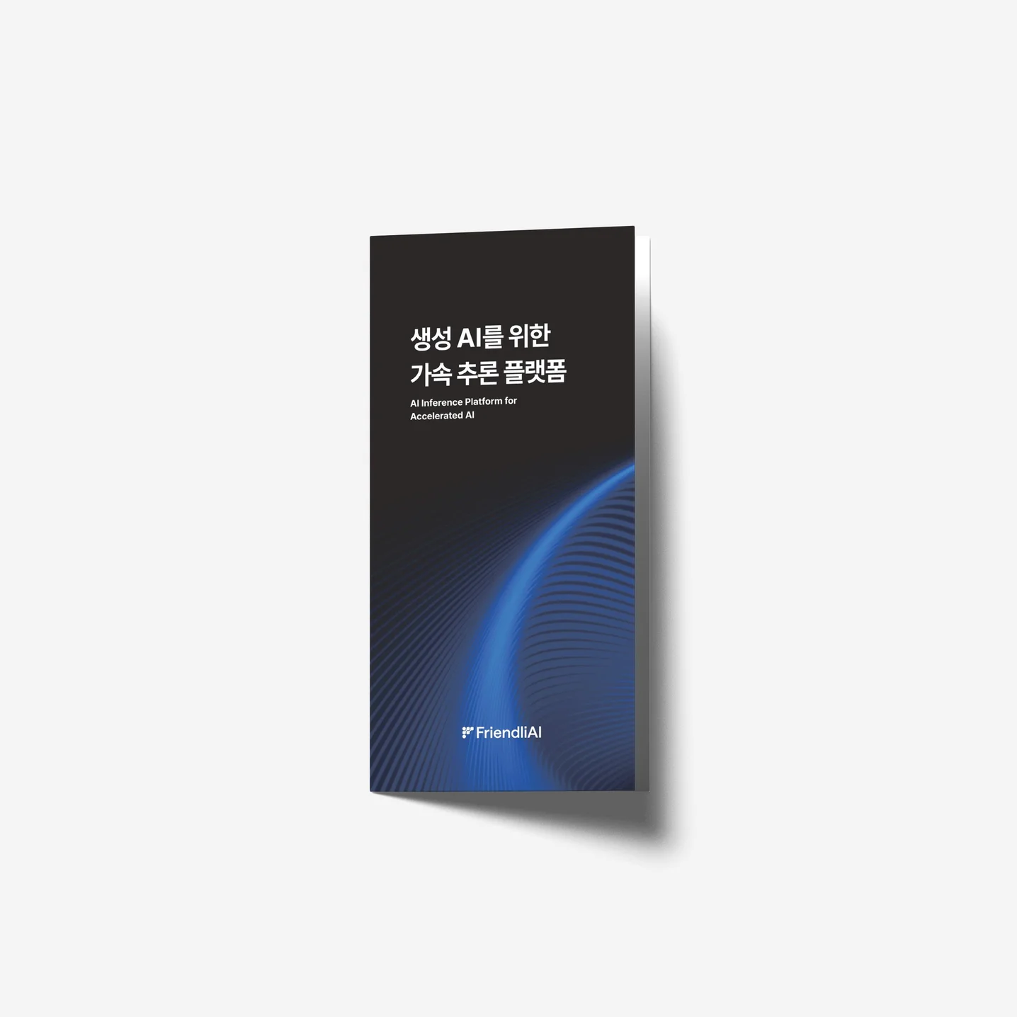 포트폴리오 메인이미지