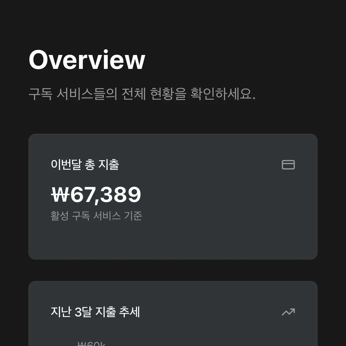 포트폴리오 메인이미지