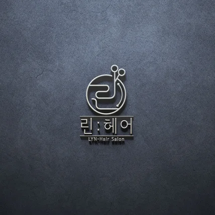 포트폴리오-헤어샵 미용실 로고 디자인