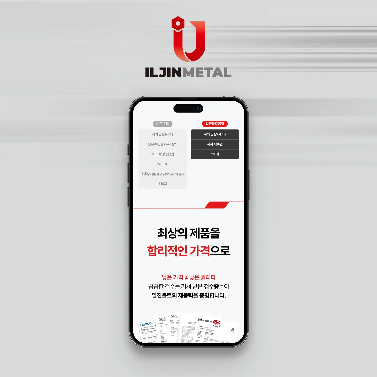 포트폴리오 메인이미지