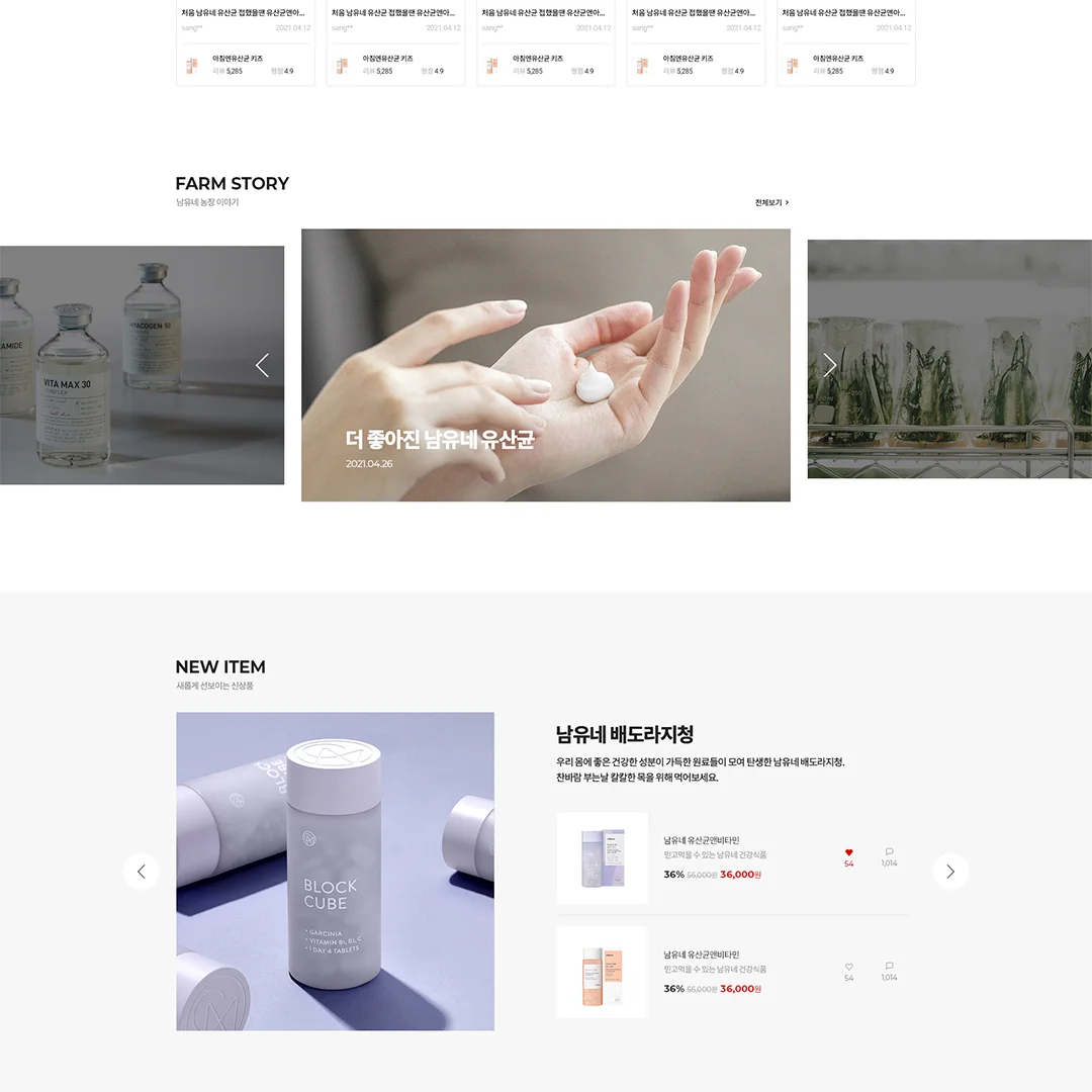 디자인 포트폴리오