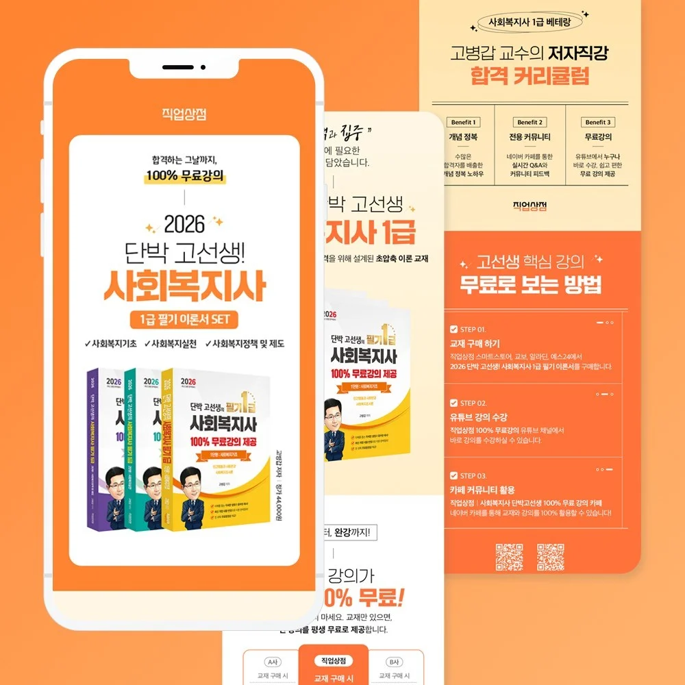 포트폴리오 메인이미지