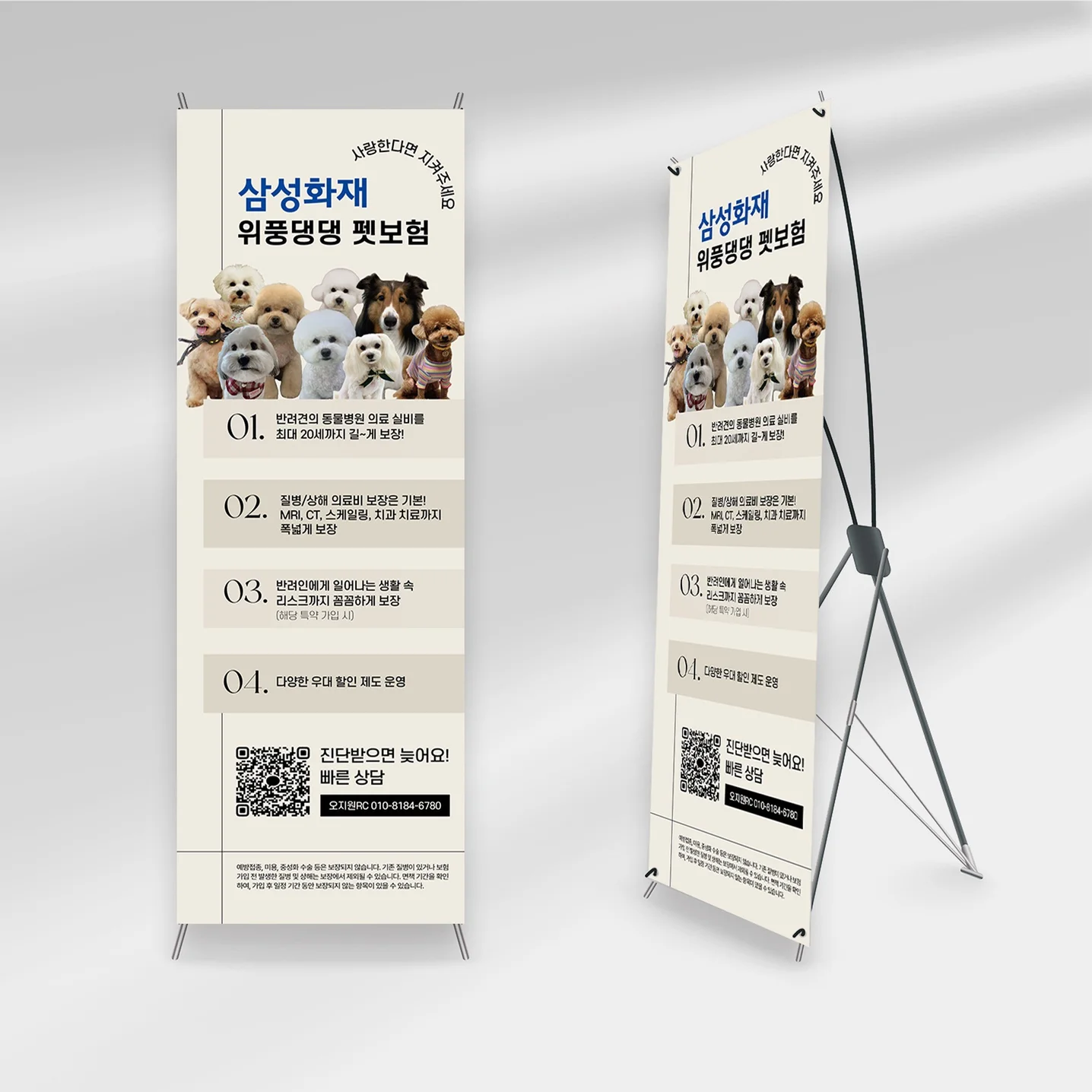 포트폴리오 메인이미지