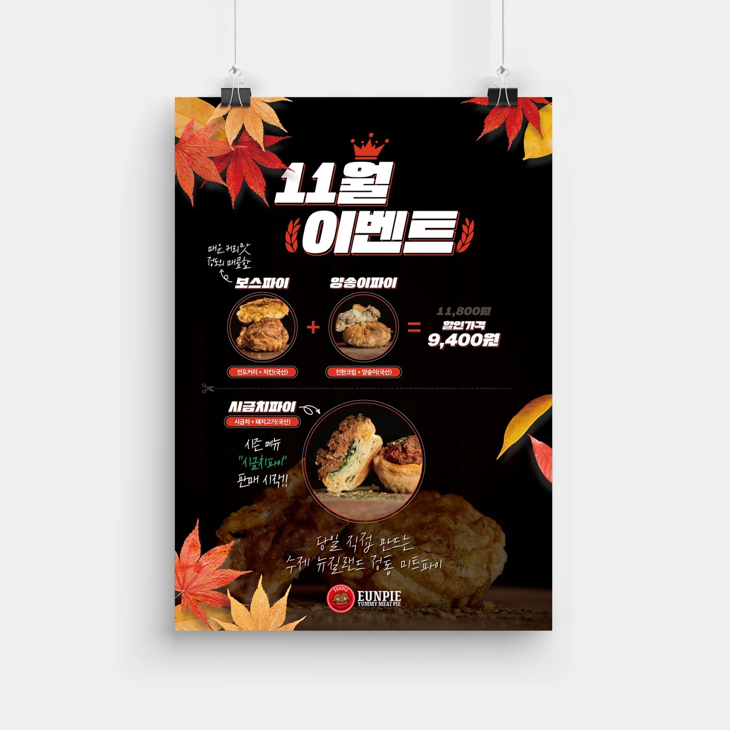 포트폴리오 메인이미지