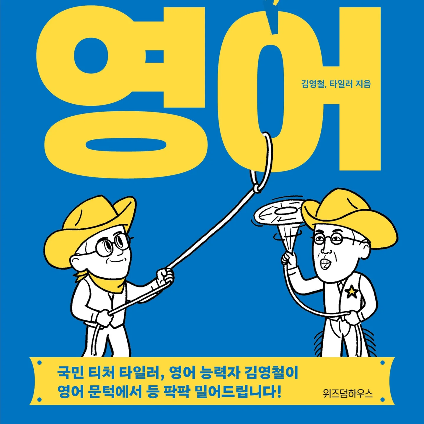 포트폴리오 메인이미지