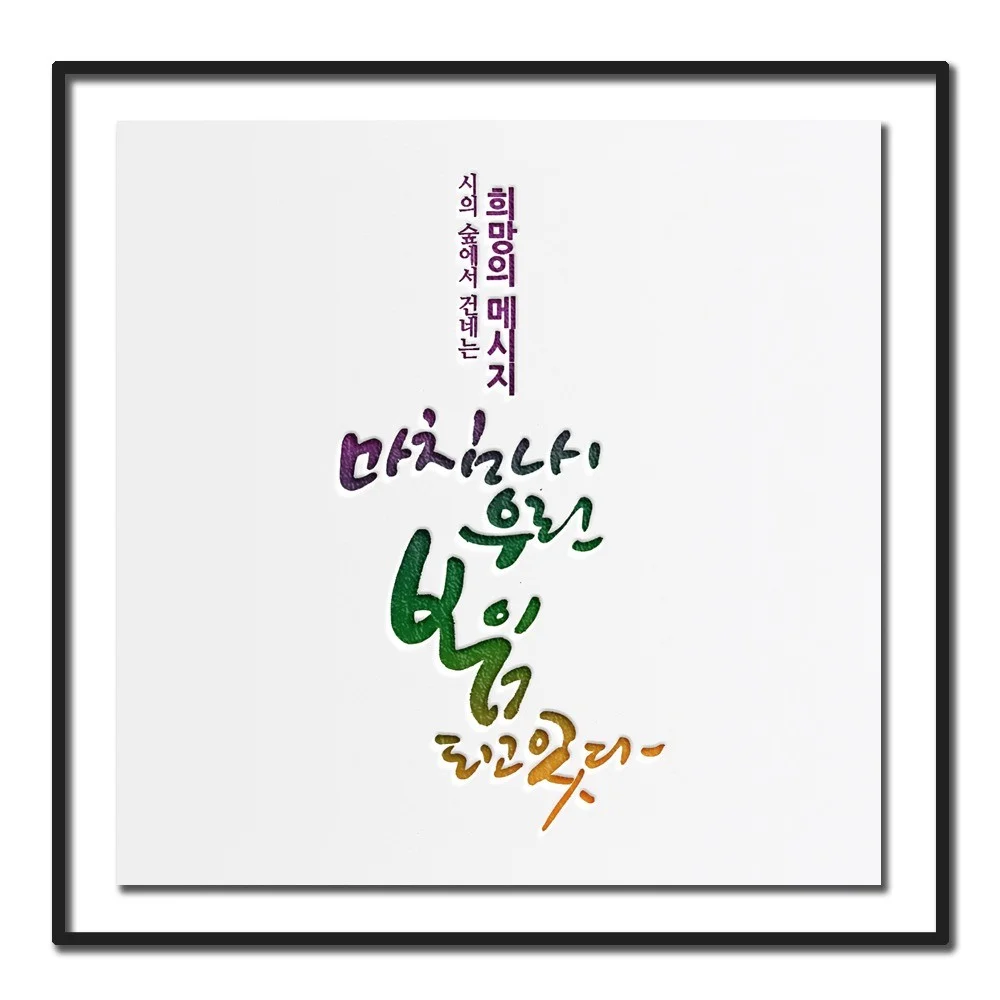 포트폴리오 메인이미지