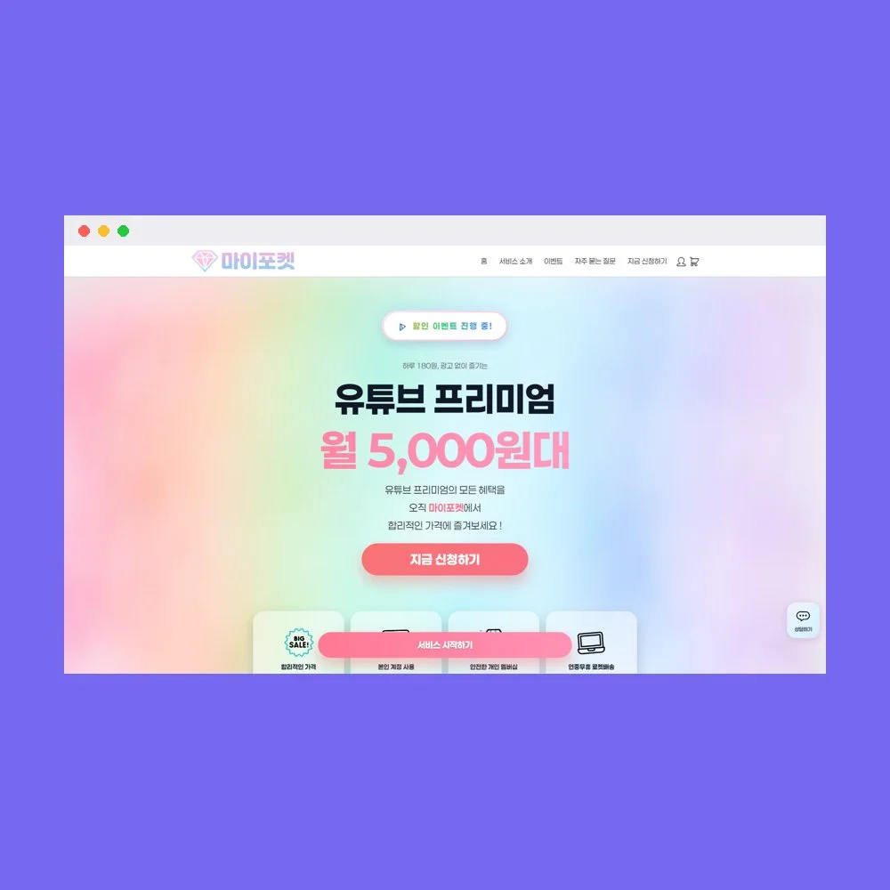 디자인 포트폴리오