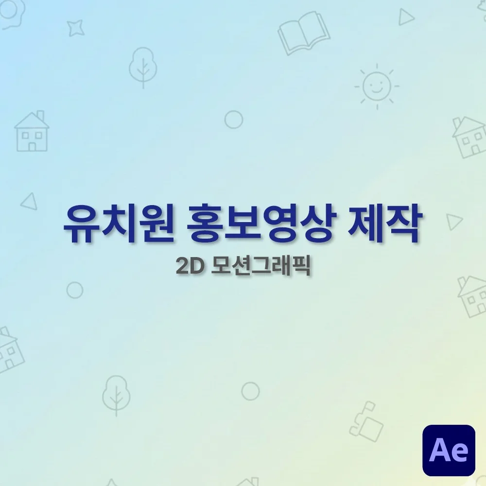 포트폴리오 메인이미지