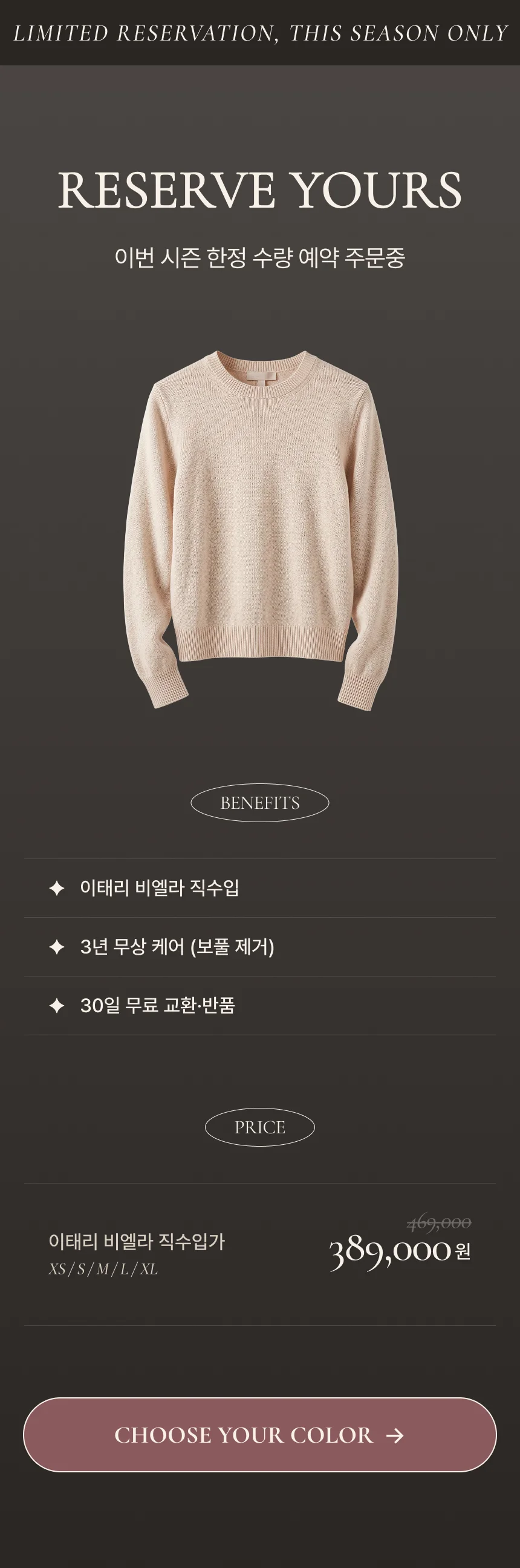디자인 포트폴리오