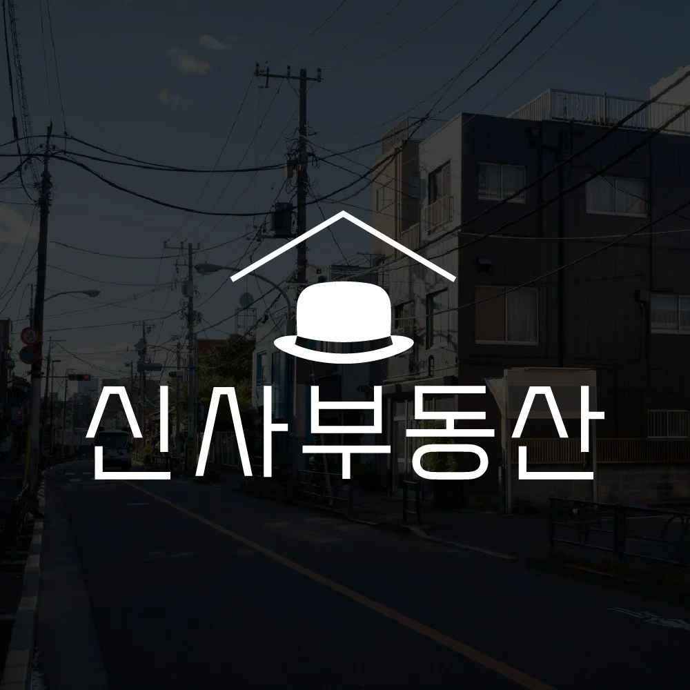 포트폴리오 메인이미지